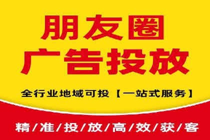 探索信息流广告开户的秘密：多行业案例分析
