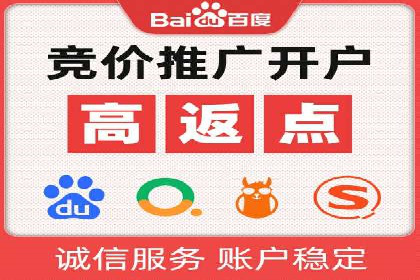 微信信息流电商营销策略探讨